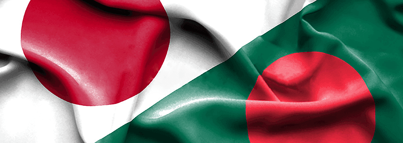 Our History Background